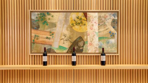 Château Mercian Mariko Winery